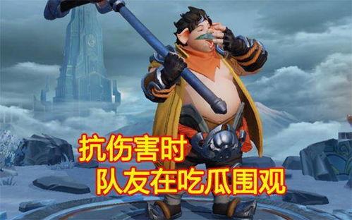 吃瓜看戏娱乐局