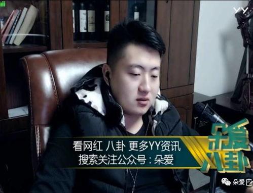 娱乐吃瓜酱交往,揭秘明星交往背后的甜蜜与苦涩