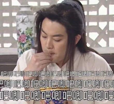 今日吃瓜娱乐圈